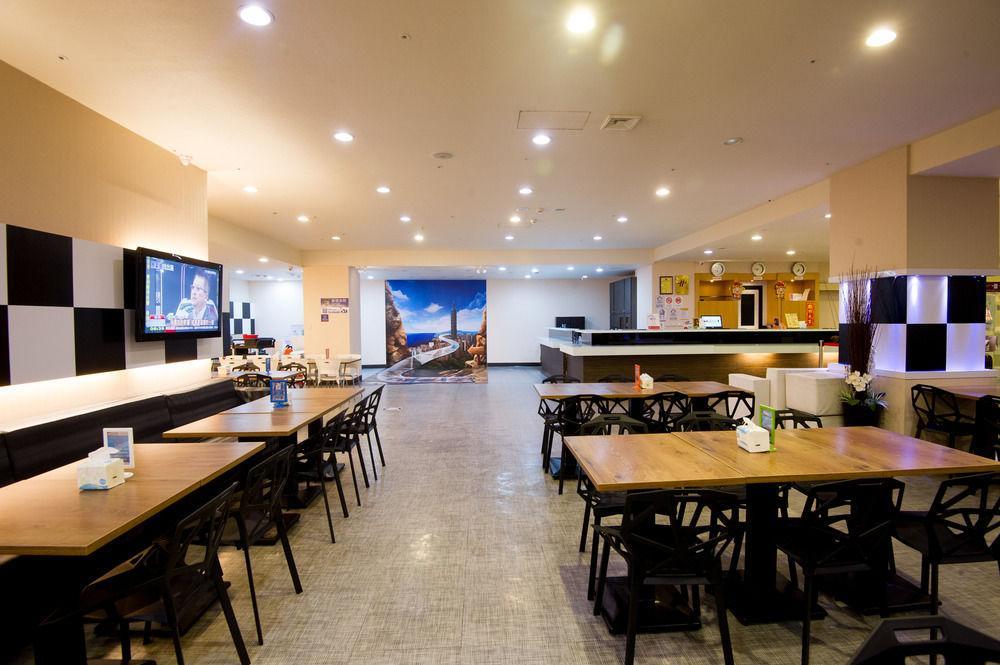 Starry Night Hotel Đài Bắc Ngoại thất bức ảnh